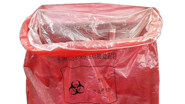 水溶性防感染醫用織物處置袋可以定製顏色嗎？